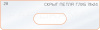 Вставка для шаблона «28 глубина скрытой петли 78х24»